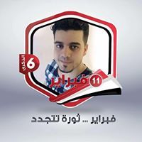 ماجد الكامل
