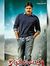 Nagaraj...
