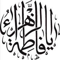 Muhsen Jassim