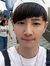 Hong Hanh