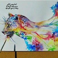 المعماري رامي