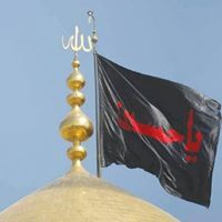 حيدر الزركاني