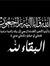 Mohamma...