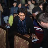 Arefeen Mahmud