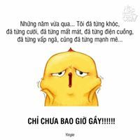 Nguyễn Thảo
