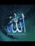 Qaim Abbas