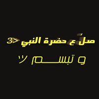Bahaa El Hefny