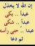 Abdulat...