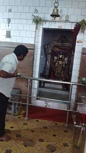 Swamy Pvs