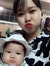 Thảo Vũ Thu