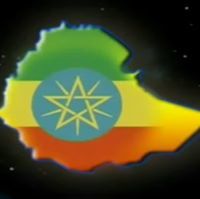 ሁሴን ሁሴኖ