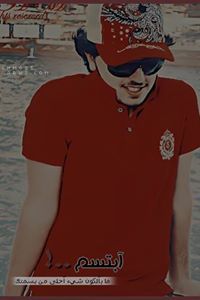 مشاري الهذلي