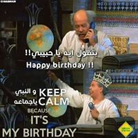 Hend Nabil