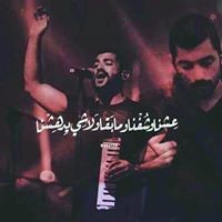 Däñîâ Shéíkhä