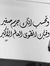 MohaMed...