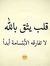 Ashraf ...