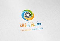 شاكر البارقي