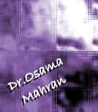 د.أسامة مهران