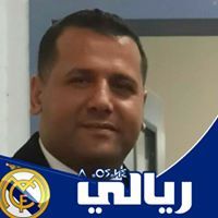 يزن الشعراء