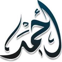 Eng EL-Deeb