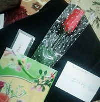 دينا المتولي