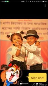 Ramchandra Prajapati