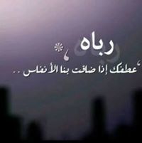 Mohamed Hefny