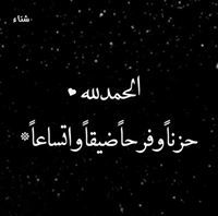 Gogo Khaled