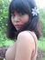 Puu Sue