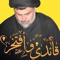 عادل الجبوري