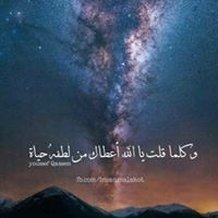 Rawan Mohammad