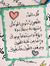 Rahma S...