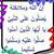 Hasan Rob