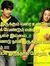Ramesh ...