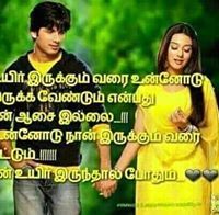 Ramesh Kannan
