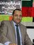 Hosam S...