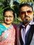 Rajul H...