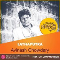 Avinash Chowdary