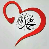 برشاد تيكند