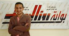 Mustafa Seif