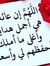 اطياف ر...