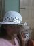 Sanchit...