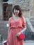 Huong H...