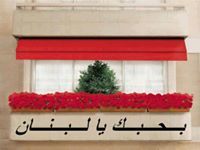 Mostafa Dakno