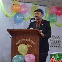 Shib Shankar
