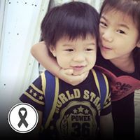 สาวน้อย' เฟรญ่า