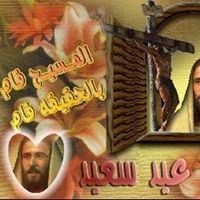 ابانوب سعداوى