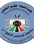 احمد ال...