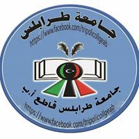 احمد الواعر