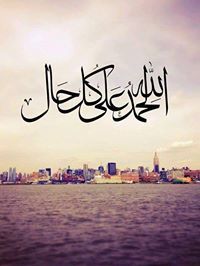 Ahmed Sami